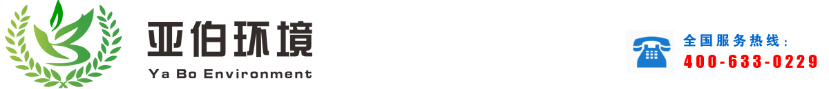 欧意